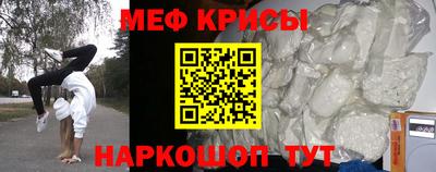 герыч Ликино-Дулёво