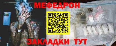 MDMA Малоярославец
