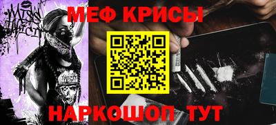 герыч Ликино-Дулёво