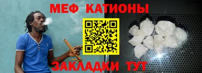 герыч Ликино-Дулёво