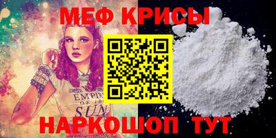дмт Ливны