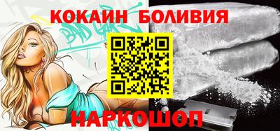 герыч Ликино-Дулёво