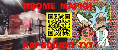 герыч Ликино-Дулёво