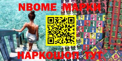 MDMA Малоярославец