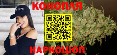 мдма Малгобек