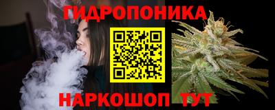 мдма Малгобек