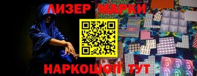 мдма Малгобек