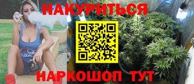 дмт Ливны