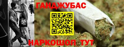 MDMA Малоярославец