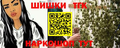герыч Ликино-Дулёво