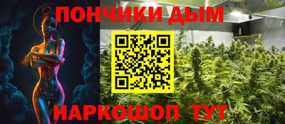 герыч Ликино-Дулёво