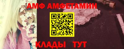 мдма Малгобек