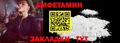 MDMA Малоярославец