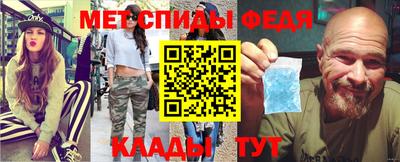 мдма Малгобек