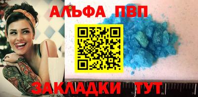 MDMA Малоярославец