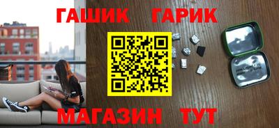 MDMA Малоярославец