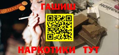 мдма Малгобек