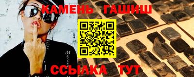 дмт Ливны