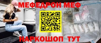 дмт Ливны