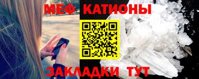 дмт Ливны