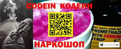 дмт Ливны